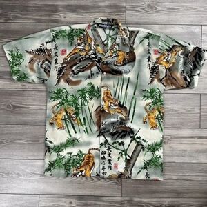 🐅Men's Jungle Tiger Print Shirt🐯